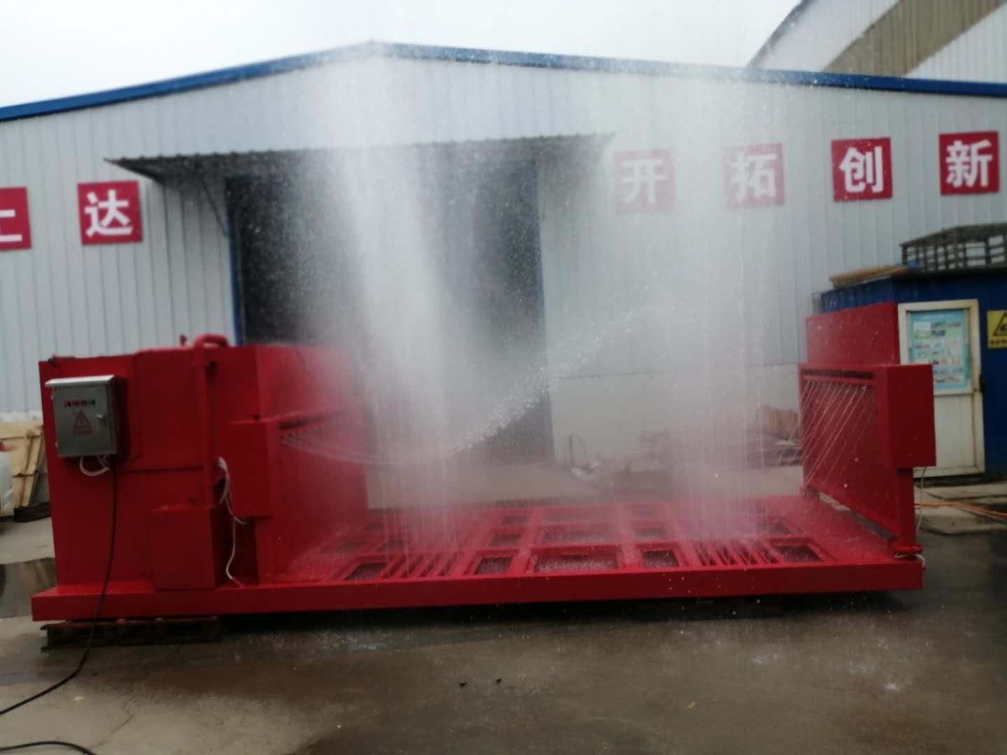 200T全自动91免费高清视频-全国发货包送到家