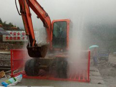 工地专用91免费高清视频厂家|工地91免费高清视频刮泥板改进2