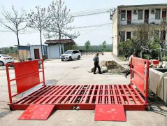 免基础91免费高清视频对车轮带泥的冲洗效率