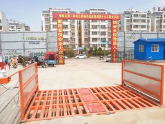 免基础91免费高清视频电气控制